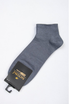 Шкарпетки чоловічі 